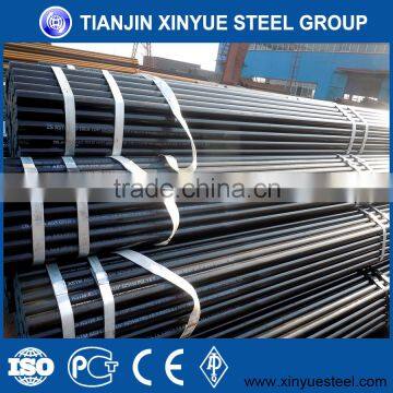 a671 cc65 cl22 efw steel tubes