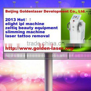 2013 Hot sale www.golden-laser.org electric sonic face cleansing brush