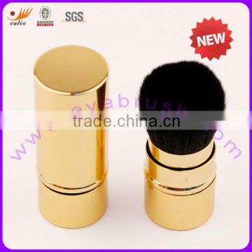 China manufactory of aluminum tube retractable facial brush