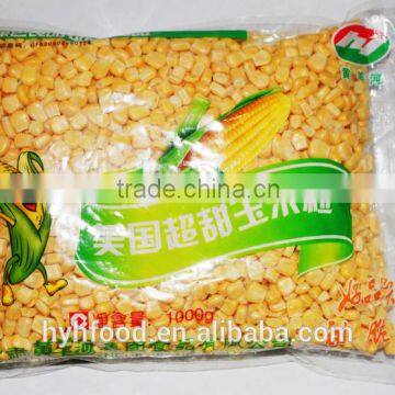 IQF frozen Super Sweet Corn Kernels 2016 good price
