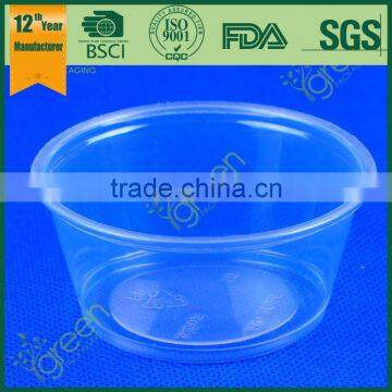 clear hard plastic cup, disposable plastic cup with lid, change color plastic cup