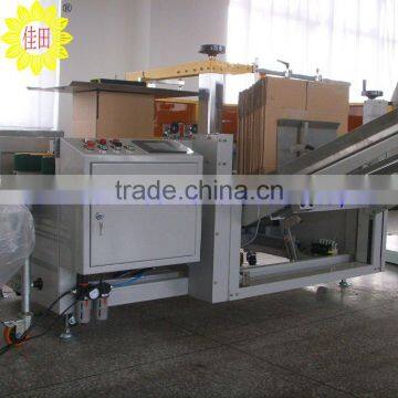 clothes carton packing machine