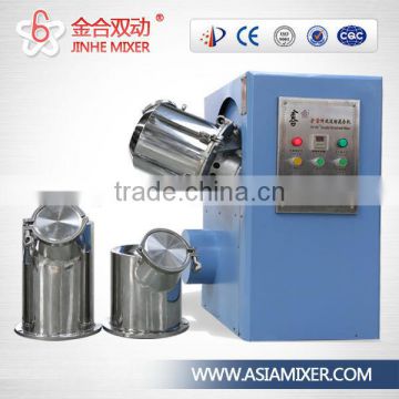 Unique design strong R&D team stainless steel powder cosmetic mixing machine