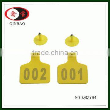 Animal & Poultry Husbandry Equipment Earcon
