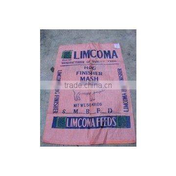 custom printing pp woven bag/10kg bag 20kg bag 50kg bag