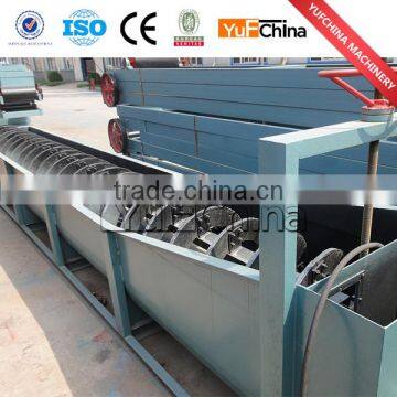 Spiral classifier For lead zinc flotation plant