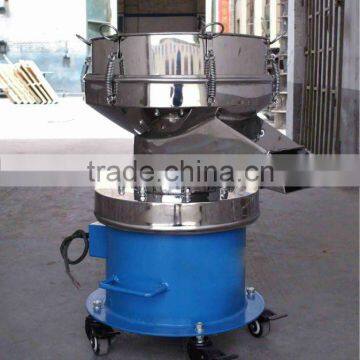 China rotary vibration filter sieve for powder coating
