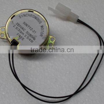 2.5rpm motor for mini incubator 36.48.96 egg incubator