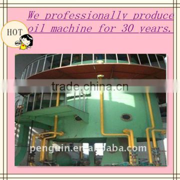 Oil cake solvent extraction machinery for Soya