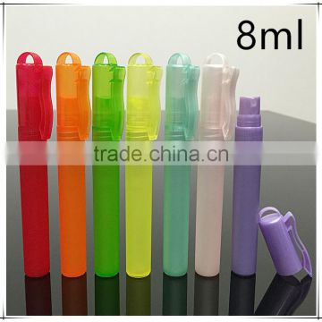 5ml/7ml/8ml/10ml plastic perfume spray pen with ring hot sale