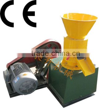 CS Best price small animal feed pellet machine