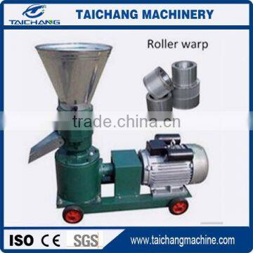 poultry rabbit catfish Floating fish feed pellet machine/ fish feed manufacturing machinery/ animal feed pellet machine