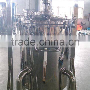 High Quality Food Grade Stainless Steel Agitator Tank With Electrinic Power photo-2