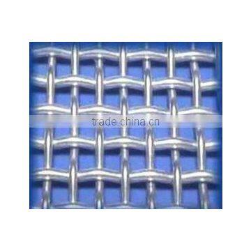 Welded Rabbit Cage Wire Mesh Crimped Wire Mesh Mesh Wire photo-6