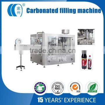 Small Capacity Soft Drink Production Line photo-4