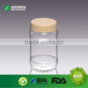 PET bottle with PP cap food grade empty plastic bottle for food and candys wholesale hot selling cookie jar