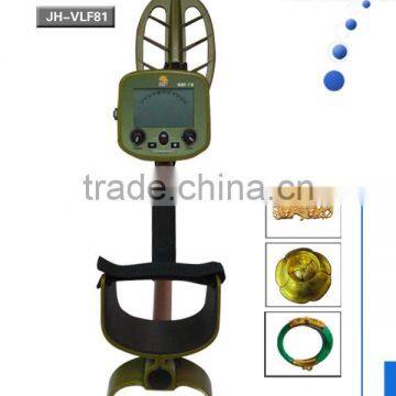 Latest Gold Detector Portable( Golden AFRO VLF81) photo-2
