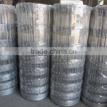 Offer Yard Fence photo-4