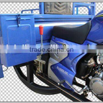 150 cc Motor Tricycle Load Cargo photo-6