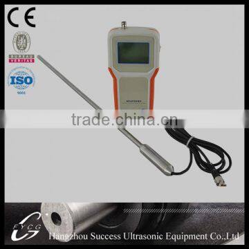 YP-0511F Ultrasonic Power Measuring Meter