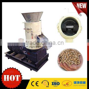 High Quality CE 100~3000 Kg/h Wood Pellet Making Machine/ Wood Pellet Machine JKFD300 photo-2