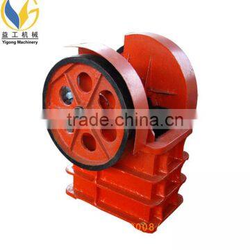 Jaw Plate for Ore Mining Jaw Crusher photo-2