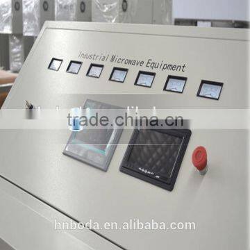 Fish Drying Machine photo-3