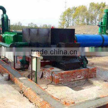 Automatic Crossgirder Chain Fired Furnace Coal Burner