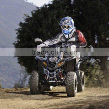 atv 150