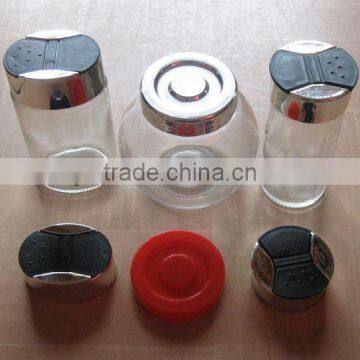 70ML Seasoning Bottle(HLTH-S080)