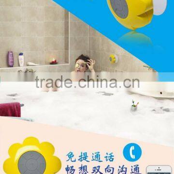 Bathroom Waterproof Bluetooth Speaker With Fashion Colors Sun Flower Shape photo-2