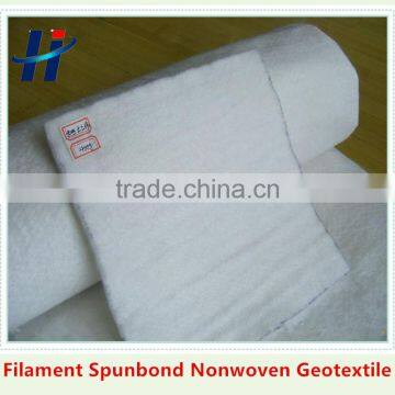 Filament Spunbond Nonwoven Geotextile