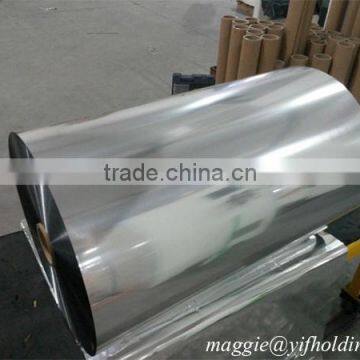 Bopp Metalized Film VMPP For Laminating