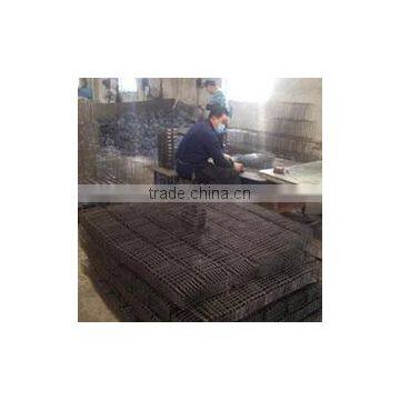 Maxsharp Matel Factory