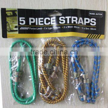 5PC Straps(CY58002)