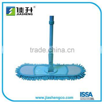 Household Dust Mop photo-2