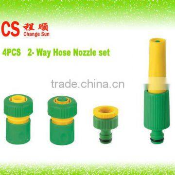 Sprayer CS-4014 adjustable hose nozzle 3/4 4pcs set for garden lawn and flower watering