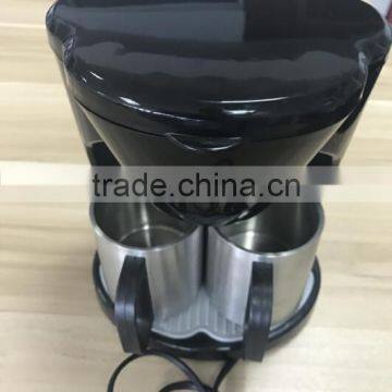 Low Price Drip Coffee Maker Electric Coffee Maker With Two Matching Cups photo-2