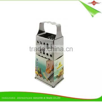 ZY-N5008 9 Inch Full Stainless Steel Grater Box Grater photo-6