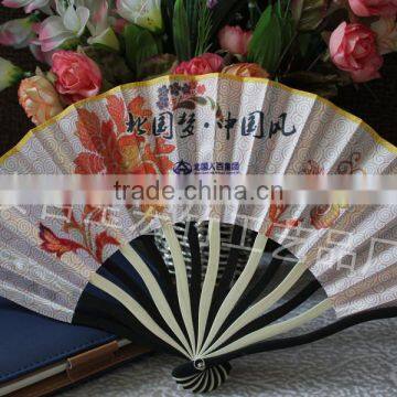 Chinese Handmade Folding Fan photo-4