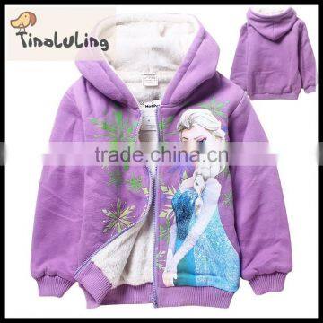 2015 fashion plain kids hooded sweatshirt zip coral fleece baby clothing china plus size jackets