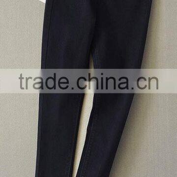 Runwaylover EY0622P New Fashion 2017 Women High Waist Washed Denim Jeans