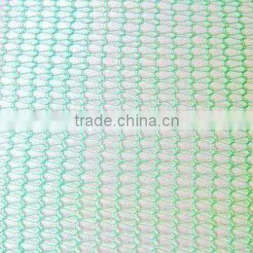 Food Bag Making Machine