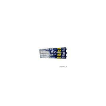 Sell Aluminum Foils