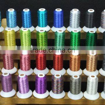 Metallic Machine Sewing Embroidery Thread Luxurious Thread Filament 500m *32 Assorted Colors , High Luster , Strong Strength