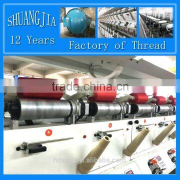 computer polyester embroidery machine thread