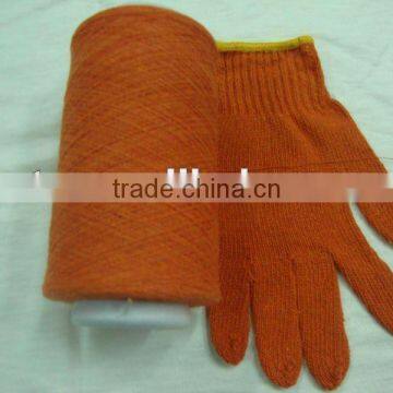 cotton yarn for gloves knitting