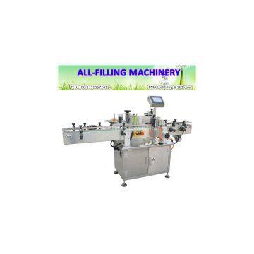Automatic Labeling Machine Manufactuer photo-2