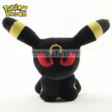 (New) Kids toy wholesale, Pokemon dolls toy 12cm Plush toy for baby