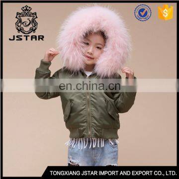 Superior Jackets For Girls Fashion Children Coat Hooded Bomber Leather Jacket